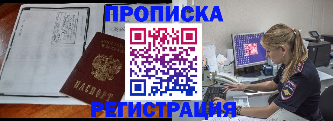 форма 3 в Куровском