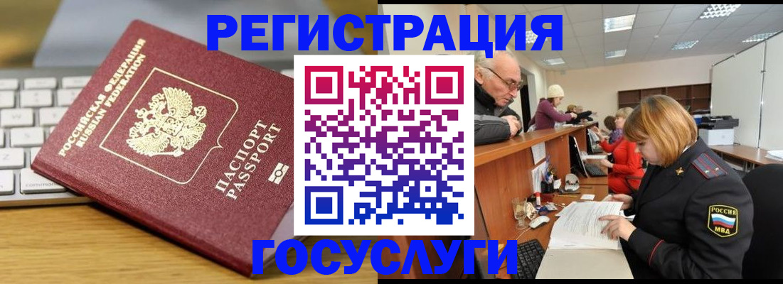 форма 3 в Куровском